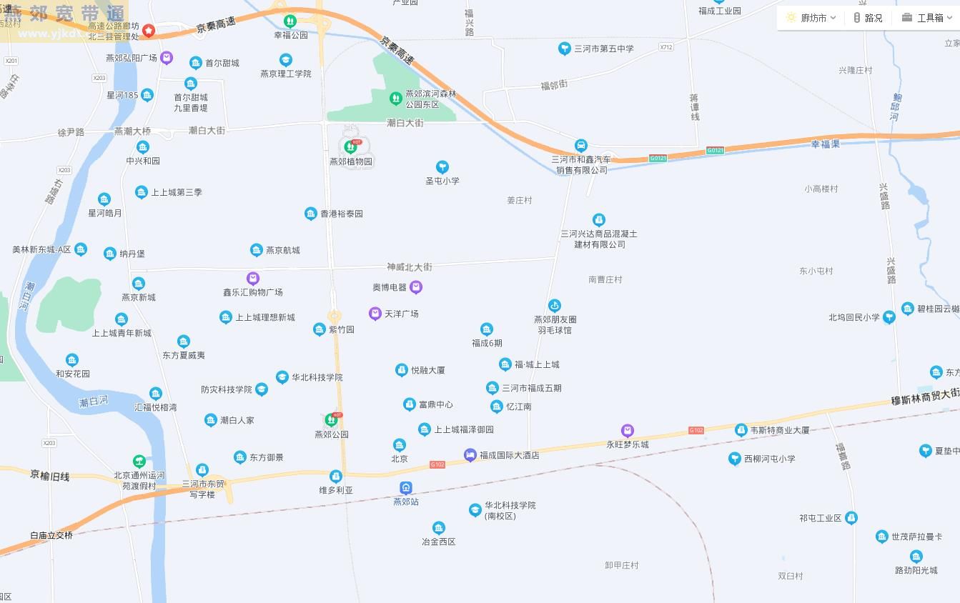 安装燕郊电信宽带详细说明，流程简单，联系燕郊电信营业厅就能快速办理宽带安装。(图5)