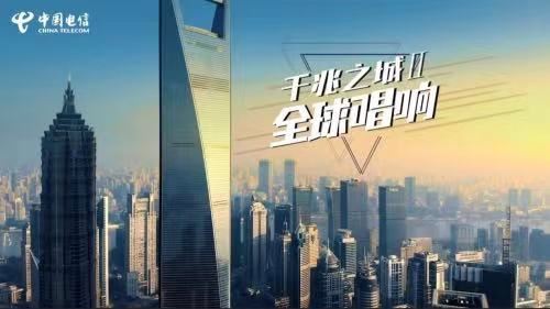安装燕郊电信宽带详细说明，流程简单，联系燕郊电信营业厅即可快速办理宽带安装。(图1)