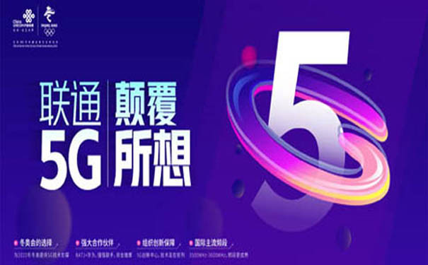 联通1.jpg