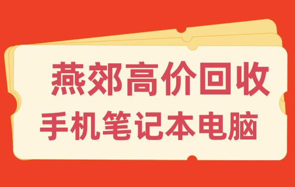 360截图20221105105115757.jpg