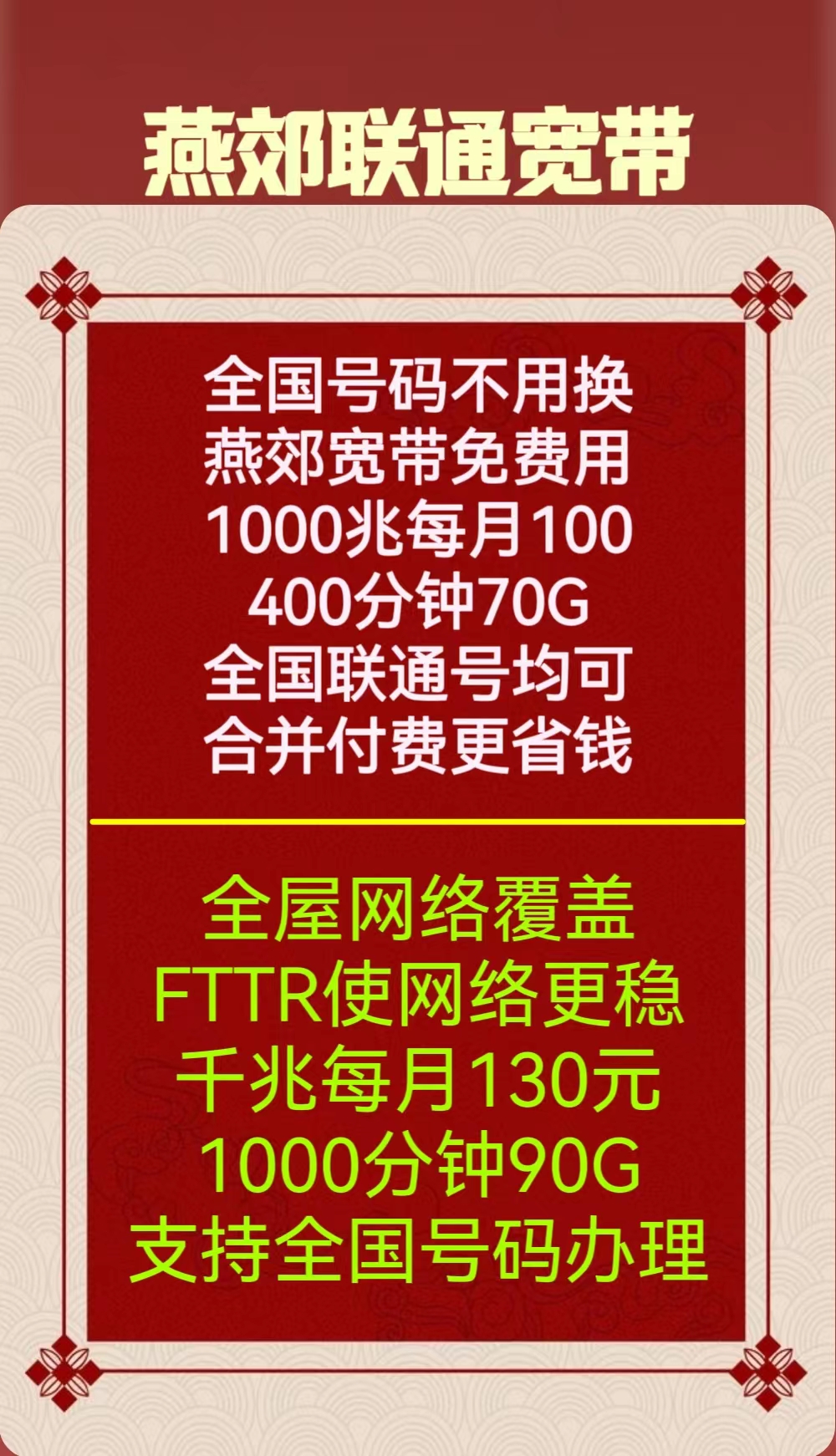 微信图片_20240616151711.jpg
