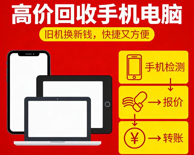 360截图20260408113623716.jpg